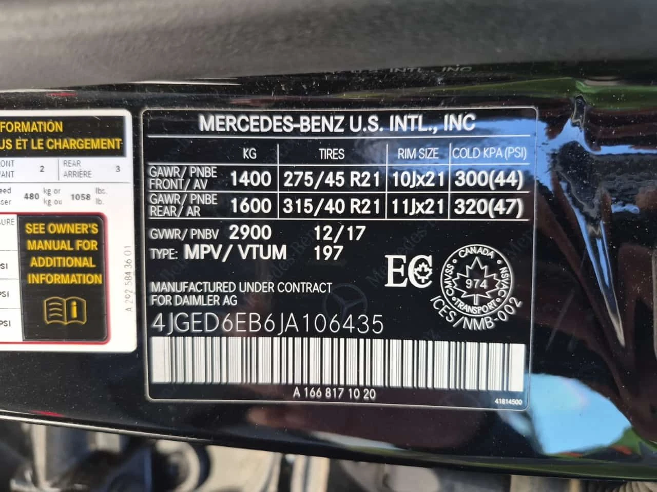 Mercedes-Benz GLE 43 AMG  COUPE | NIGHT PACK | PREMIUM | ДВА КЛЮЧА | , снимка 16 - Автомобили и джипове - 54145984