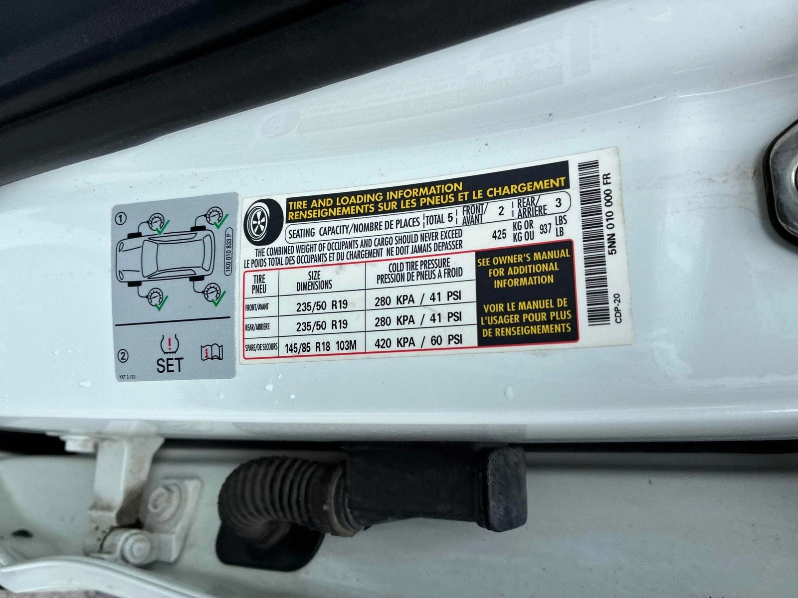 VW Tiguan РЕГИСТРАЦИЯ & ОБСЛУЖВАНЕ, снимка 14 - Автомобили и джипове - 54145752