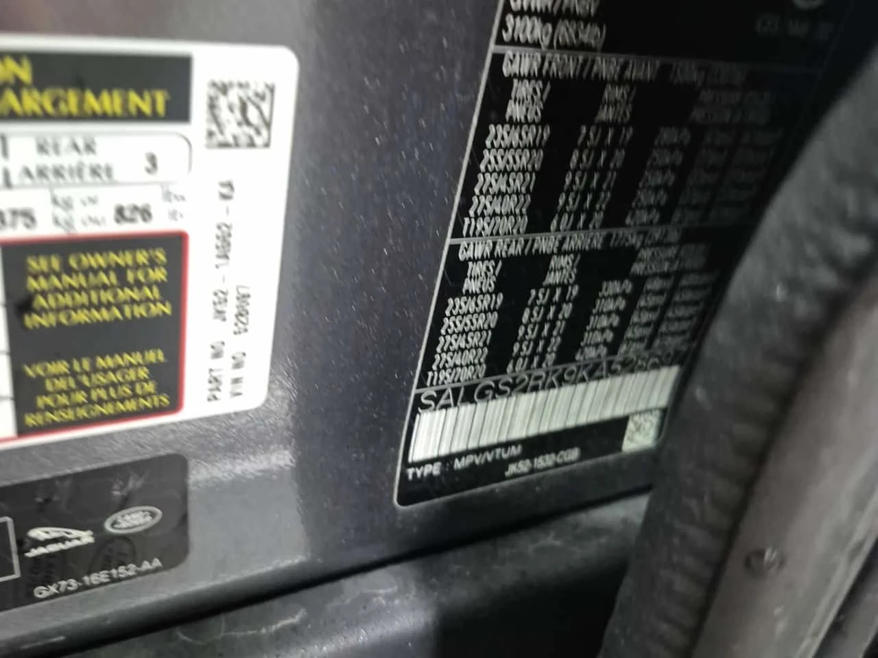 Land Rover Range rover HSE| MEMORY| ������ �����| ��������| 2 �����|  | Mobile.bg � ����������� 16