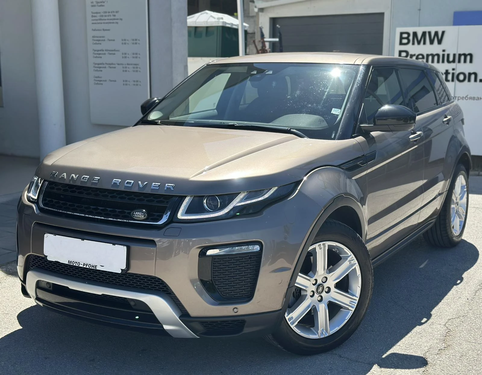 Land Rover Range Rover Evoque 2.0d