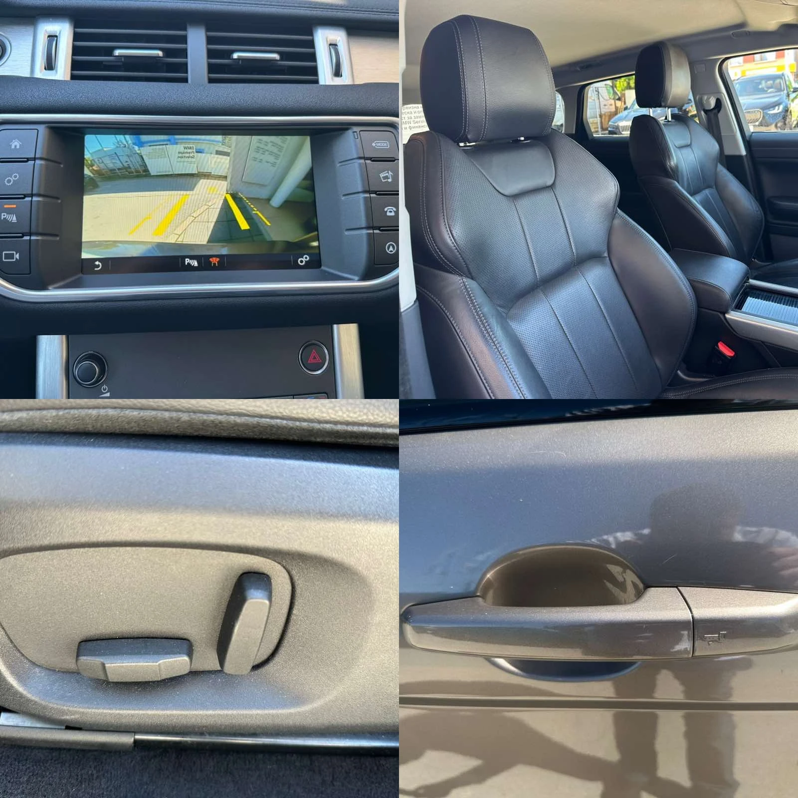 Land Rover Range Rover Evoque 2.0d, снимка 10 - Автомобили и джипове - 54955303