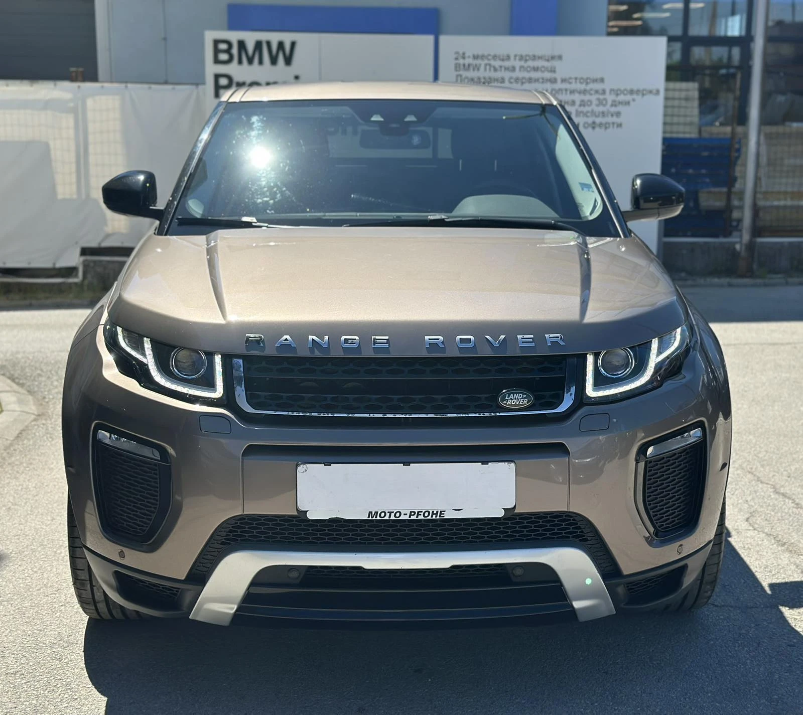 Land Rover Range Rover Evoque 2.0d, снимка 11 - Автомобили и джипове - 54955303