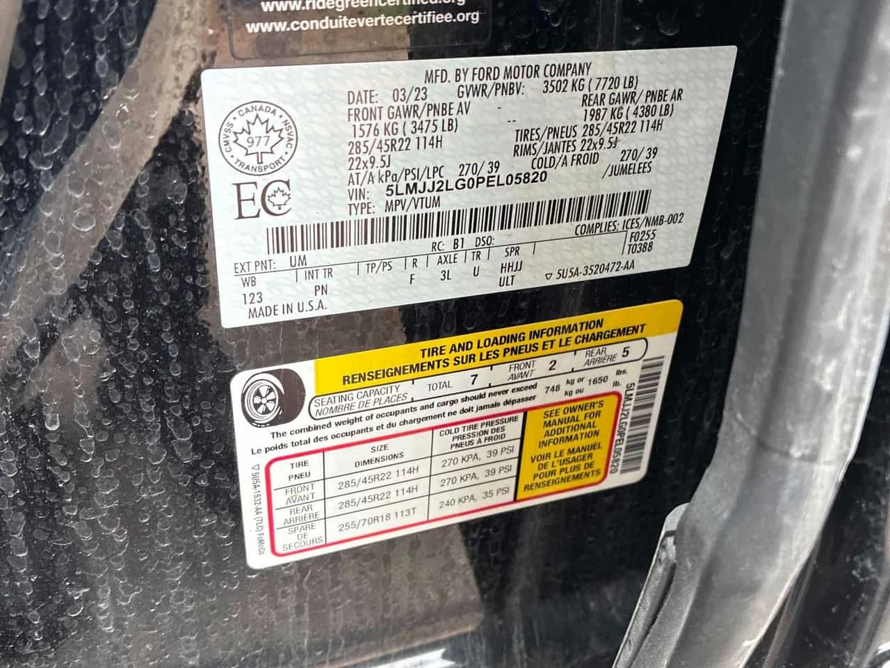 Lincoln Navigator * Reserve * CARFAX * ���� �� �� | Mobile.bg � ����������� 13