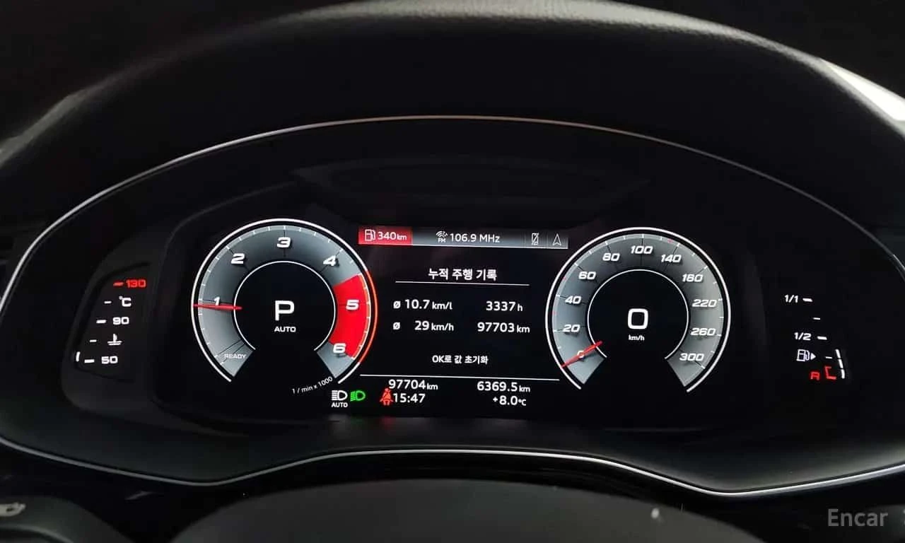 Audi Q7 TDI Quattro /ОБДУХВАНЕ/ПАНОРАМА/ДИСТРОНИК/360, снимка 8 - Автомобили и джипове - 55694821