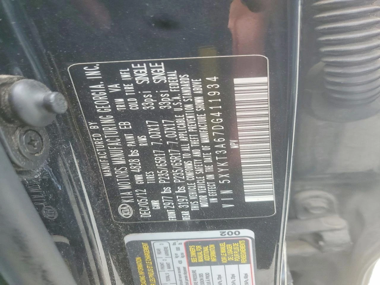 Kia Sorento | Mobile.bg � ����������� 13