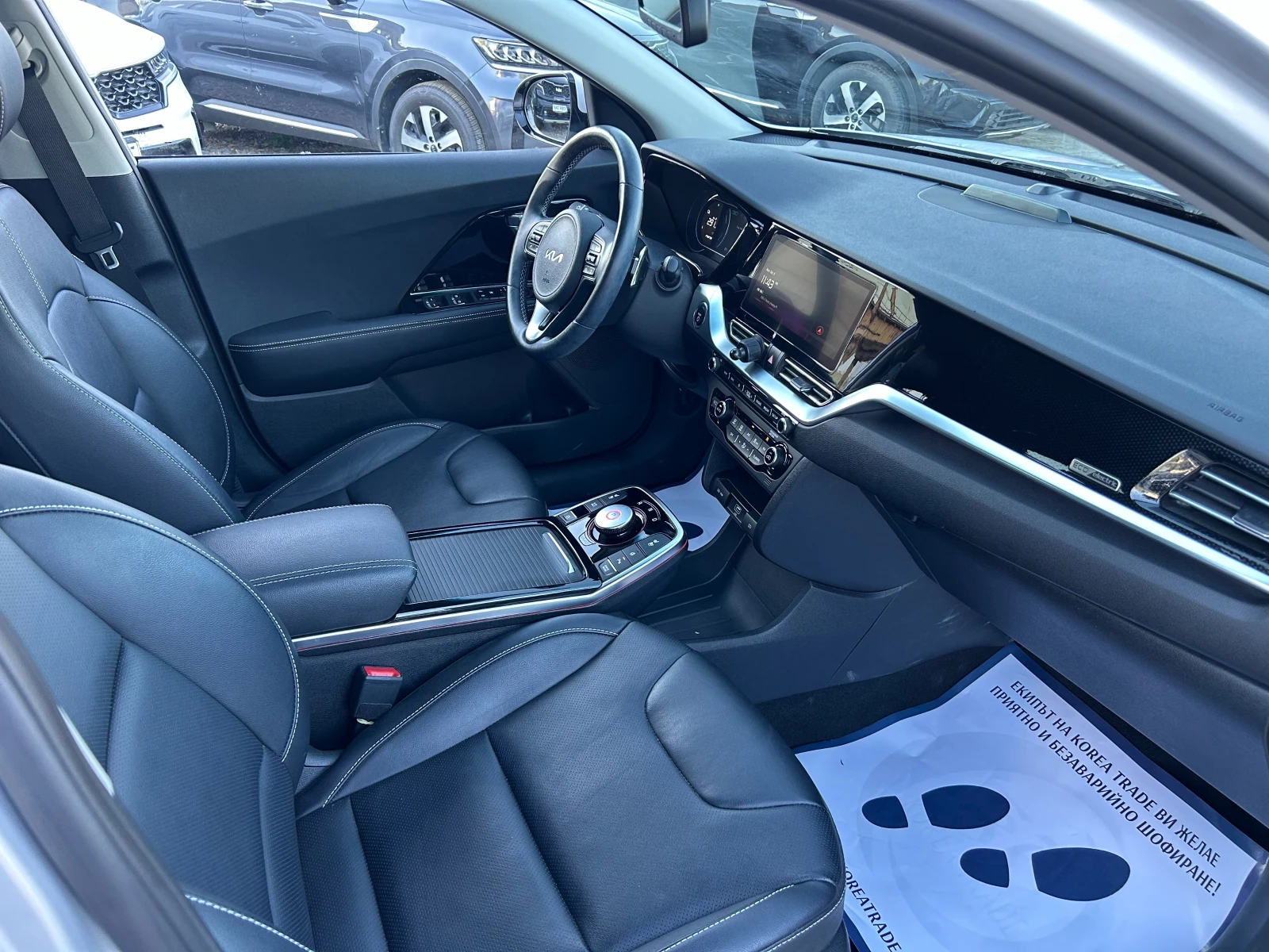 Kia Niro 64 kW, снимка 11 - Автомобили и джипове - 56368785