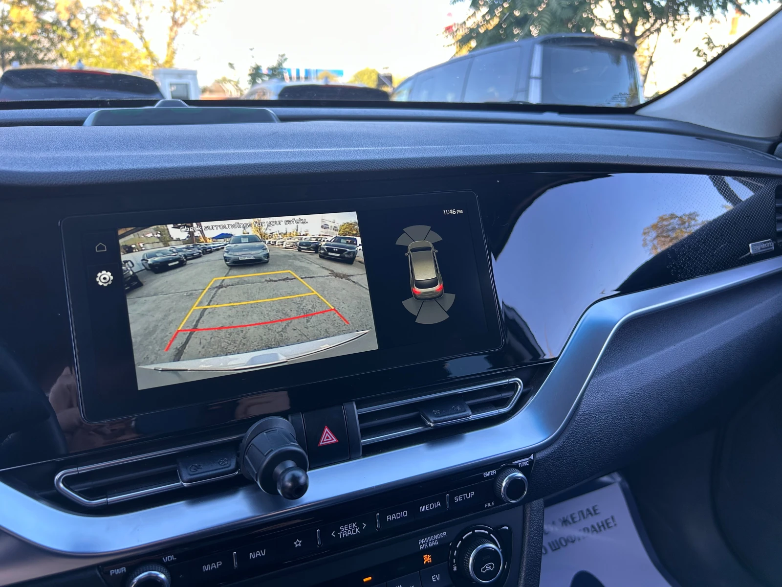Kia Niro 64 kW, снимка 14 - Автомобили и джипове - 56368785