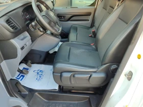 Peugeot Expert L3H1 Premium 2.0 Diesel (122hp) MT6, снимка 10