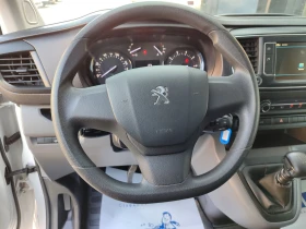 Peugeot Expert L3H1 Premium 2.0 Diesel (122hp) MT6, снимка 9