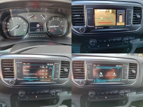Peugeot Expert L3H1 Premium 2.0 Diesel (122hp) MT6, снимка 15