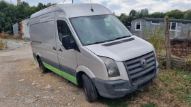 VW Crafter | Mobile.bg    1