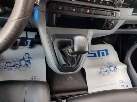 Peugeot Expert L3H1 Premium 2.0 Diesel (122hp) MT6 | Mobile.bg � ����� ������ 11