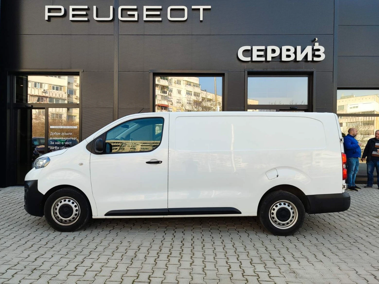 Peugeot Expert L3H1 Premium 2.0 Diesel (122hp) MT6 - изображение 5