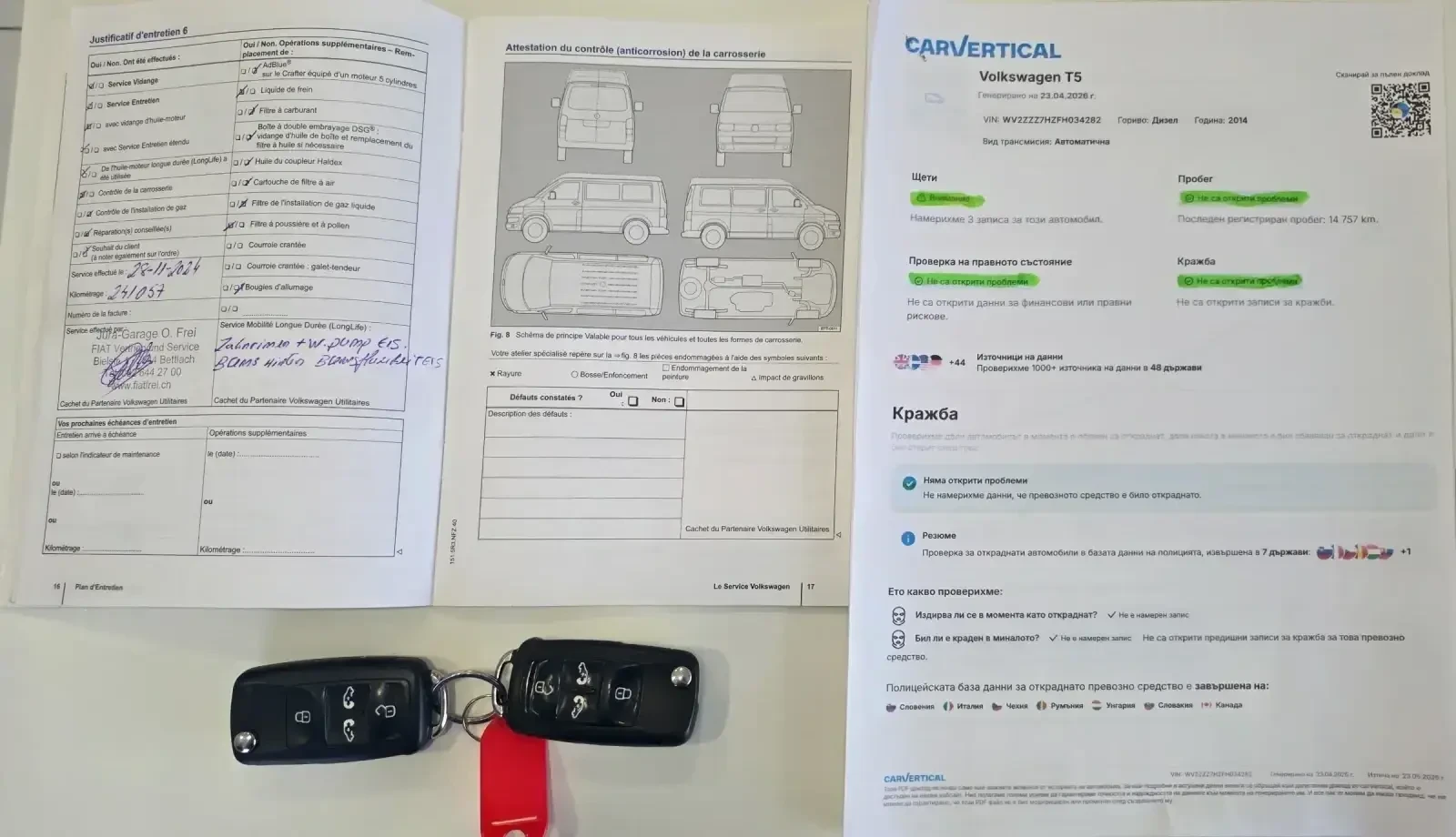 VW Multivan, снимка 9 - Бусове и автобуси - 54457404