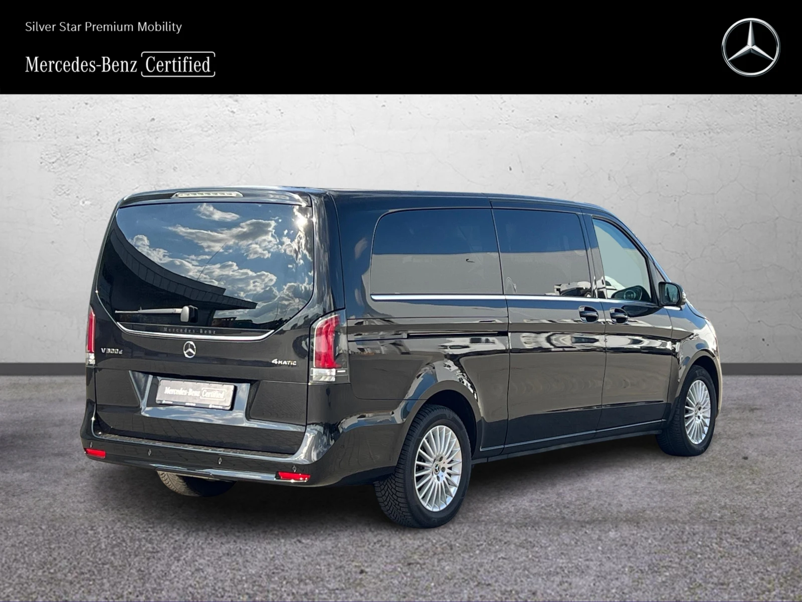 Mercedes-Benz V 300 d 4MATIC AVANTGARDE Extralang | Mobile.bg � ����������� 3