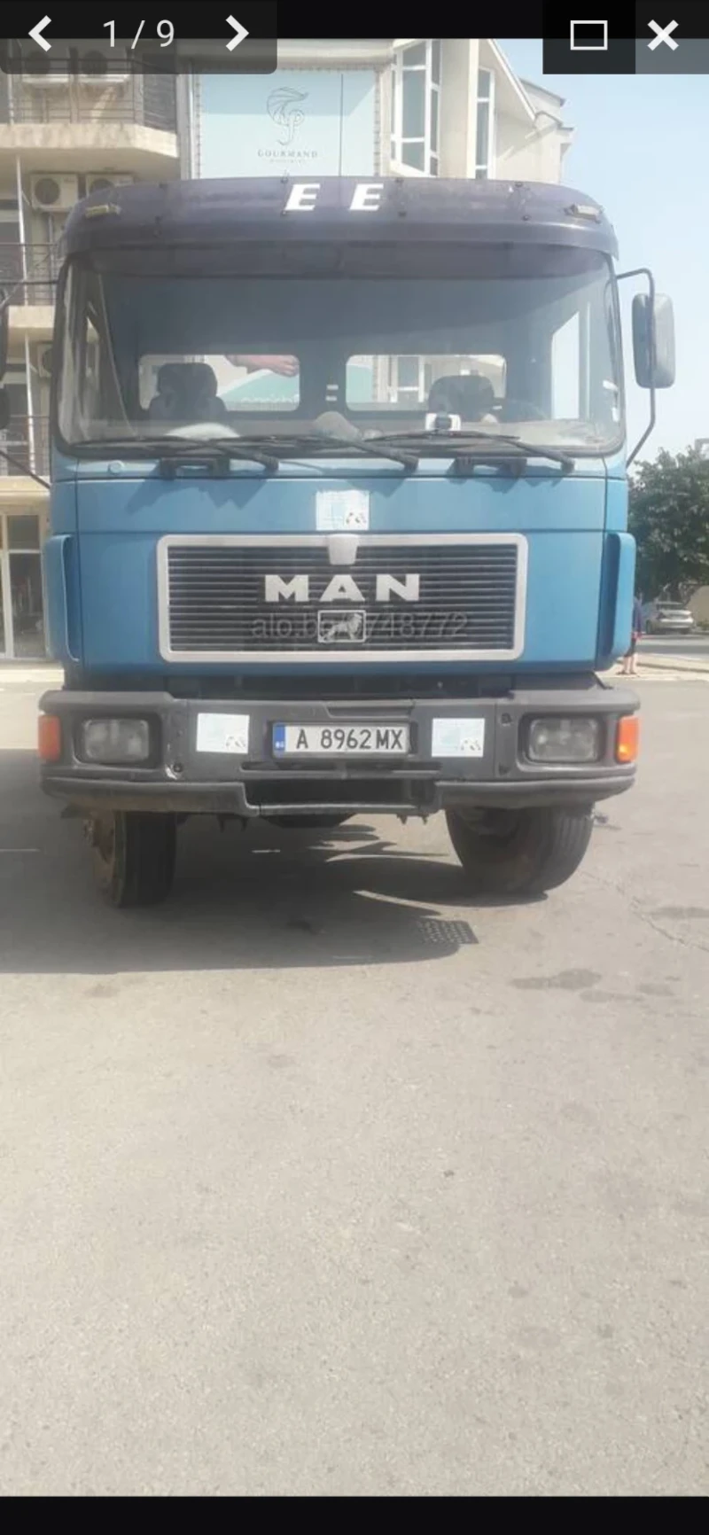 Man 17.232
