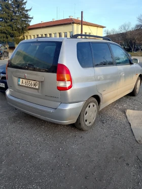 За части, снимка 2