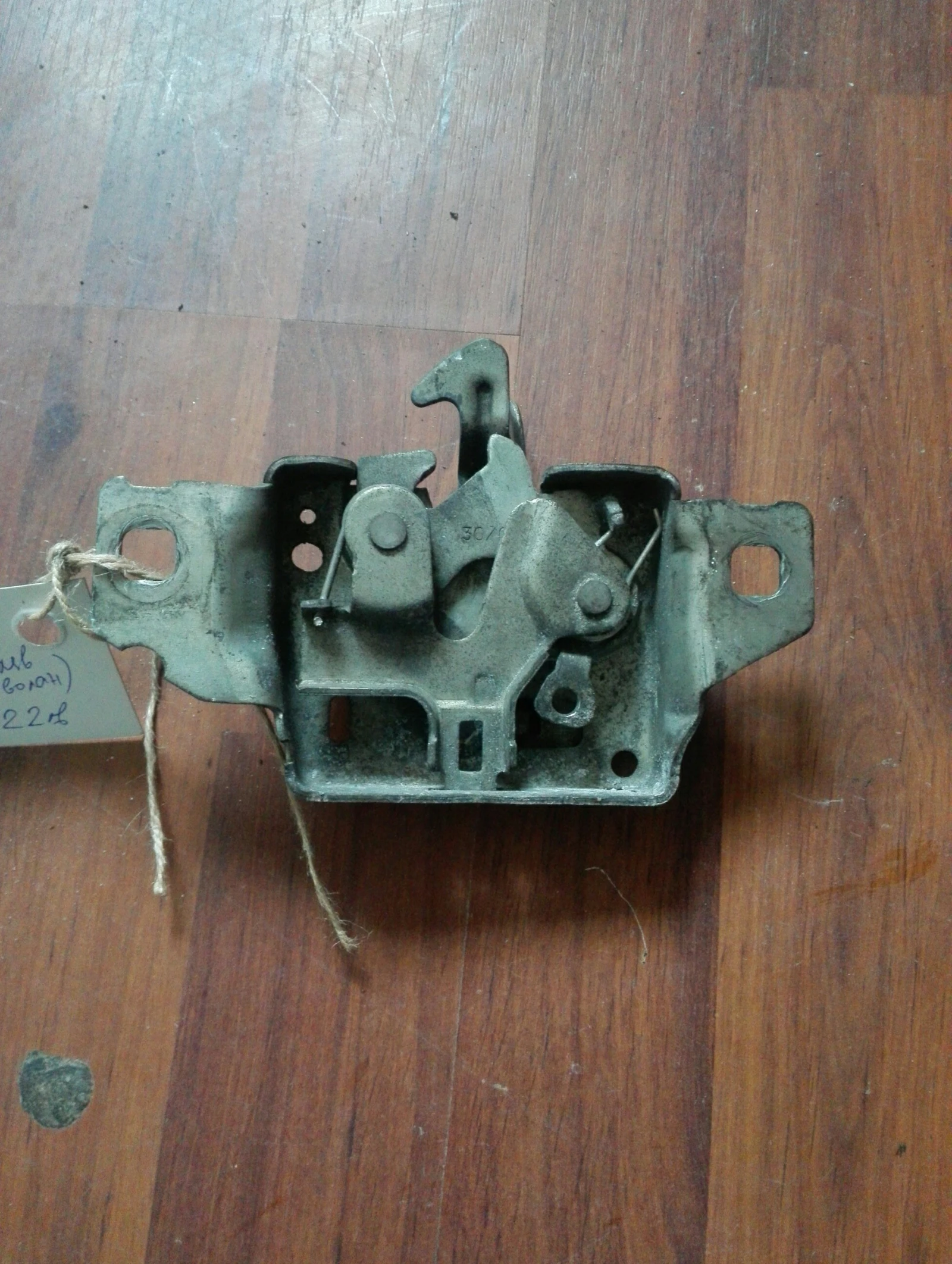    ()   | Mobile.bg   1