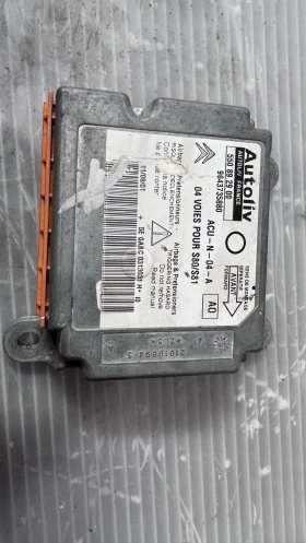 Airbag  /  /  a Citroen Saxo -  9643735880 / 550892900 | Mobile.bg    2