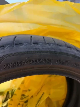 ���� 225/40R19 | Mobile.bg � ����� ������ 6