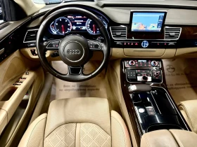 Audi A8 Long* Full* Quattro* Лизинг, снимка 10