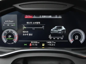 Audi A6 * DISTRONIC * ОБДУХВАНЕ * 360, снимка 8