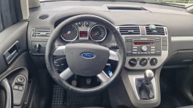 Ford C-max ЛИЗИНГ, снимка 10