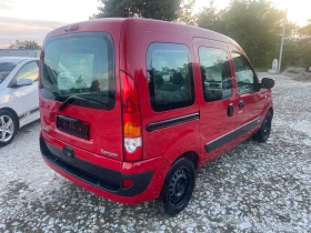 Renault Kangoo 1.6i Facelift, снимка 4