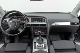 Audi A6 3.0 TDI Quattro | Mobile.bg    12