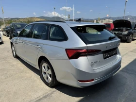 Skoda Octavia 2.0* 116* 6ск* 145хл.км* VIRTUAL* НАВИ* DISTRONIC - 29999 лв. - 47000986 3
