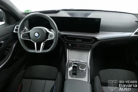 Обява за продажба на BMW 320 i xDrive M Sport Paket ~84 384 лв. - изображение 5