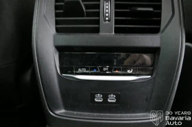 Обява за продажба на BMW 320 i xDrive M Sport Paket ~84 384 лв. - изображение 11