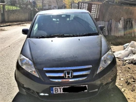     Honda Fr-v
