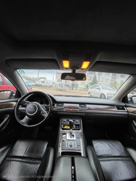 Audi A8, снимка 7 — Bazar.bg Audi A8, снимка 7