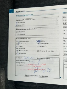 Audi A4 1.8 бензин 160 к.с, Комби, Отлично състояние  - 4250 € / 8312.28 лв. - 73006249 15