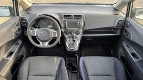 Toyota Verso S 1.33i ���������! ���� ���������! ������, Tel. | Mobile.bg � ����� ������ 12