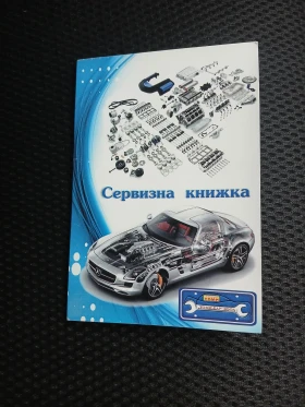 Opel Corsa 1.2, снимка 9