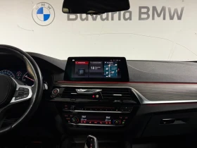 BMW 530 M-Package * CARFAX * АвтоКредит * (ЦЕНА ДО БГ) - 25999 € / 50849.62 лв. - 83615940 13