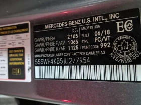 Mercedes-Benz C 300 ПОДГРЕВИ * ШИБИДАХ * KEYLESS * CARFAX *  - 14050 € / 27479.41 лв. - 82687902 14