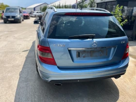Mercedes-Benz C 350 642.8 мотор | Auto.bg — изображение 7