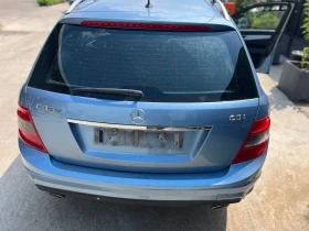 Mercedes-Benz C 350 642.8 мотор | Auto.bg — изображение 15