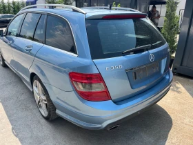 Mercedes-Benz C 350 642.8 мотор | Auto.bg — изображение 6