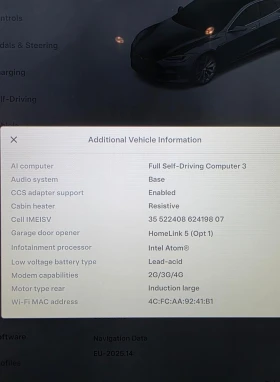 Tesla Model S S75 MCU2 FSD Full! - 18500 € / 36182.85 лв. - 84698909 17