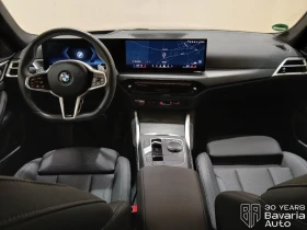 BMW 420 d Gran Coupe xDrive M Sport Paket - 47200 € - 54111745 7