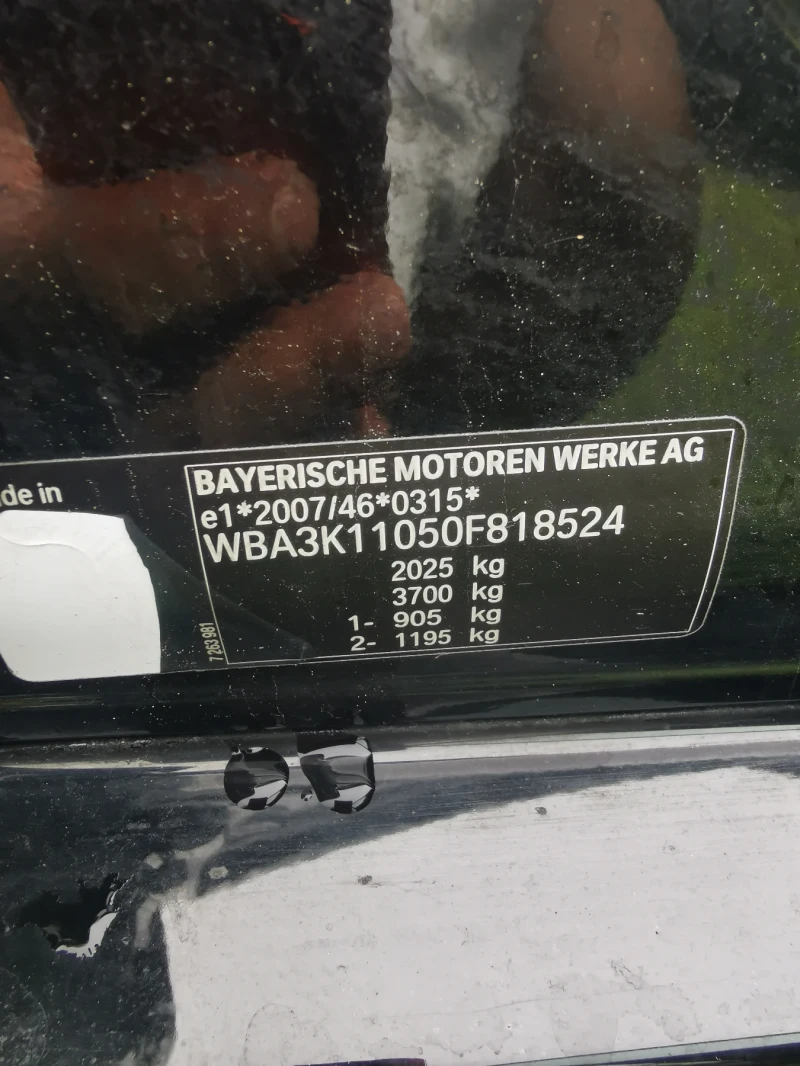 BMW 320, снимка 7 - Автомобили и джипове - 48623846