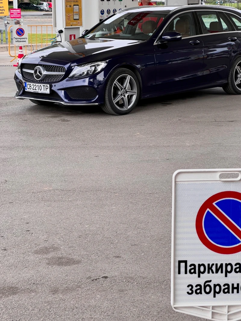 Mercedes-Benz C 250 C250D 9G AMG DESIGNO , снимка 15 - Автомобили и джипове - 51941340