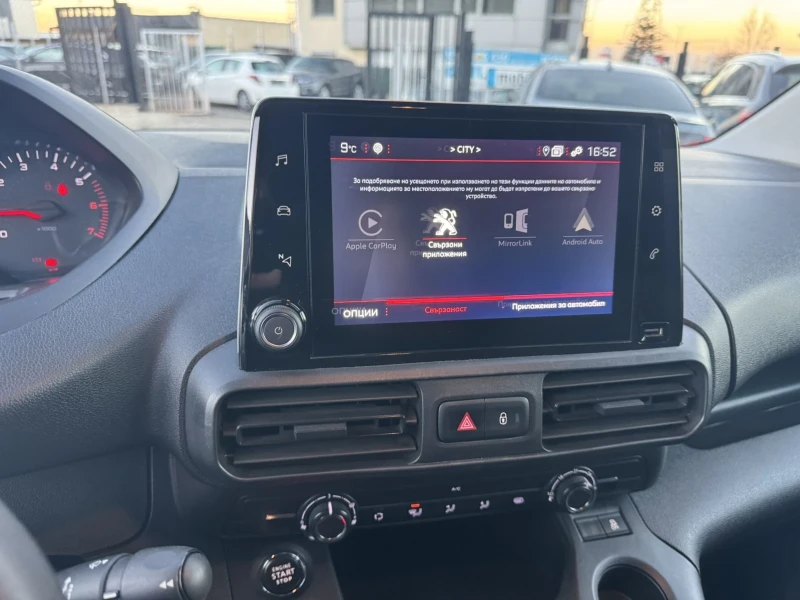 Peugeot Partner 1.5 hdi, снимка 10 - Автомобили и джипове - 52415217