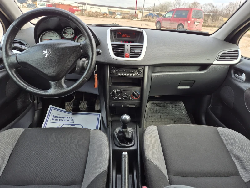 Peugeot 207 1.4i, газова уредба, снимка 12 - Автомобили и джипове - 53473227