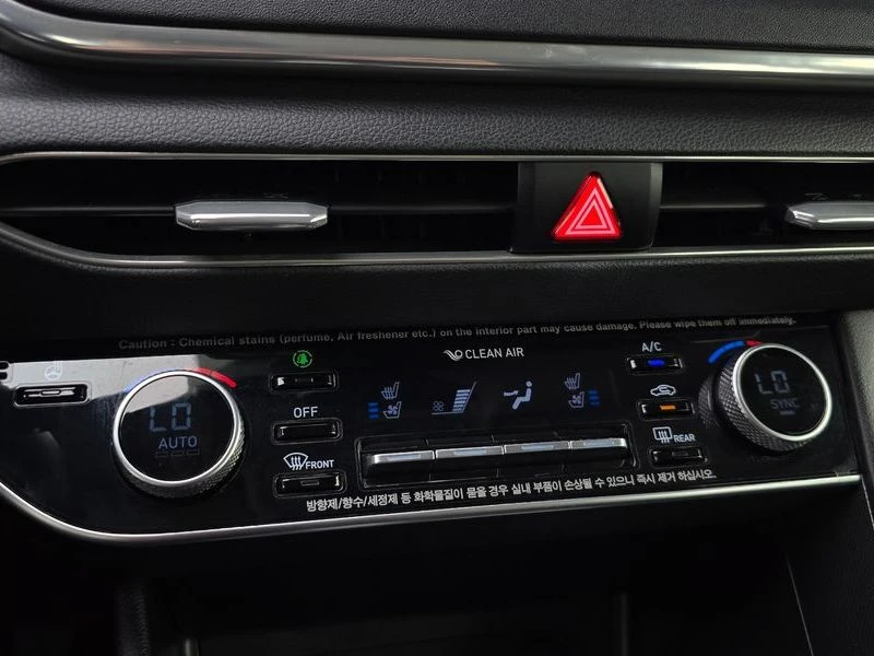 Hyundai Sonata 2.0 Automatic, снимка 15 - Автомобили и джипове - 55658595
