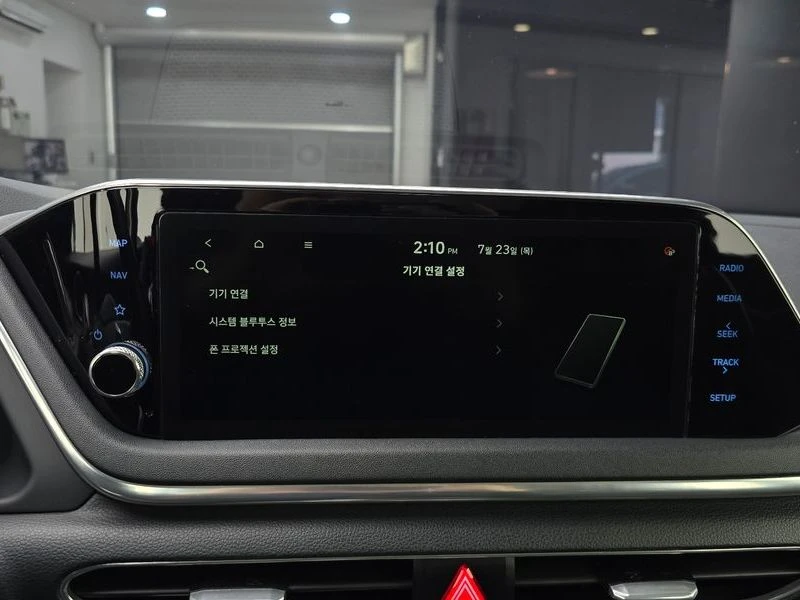 Hyundai Sonata 2.0 Automatic, снимка 13 - Автомобили и джипове - 55658595